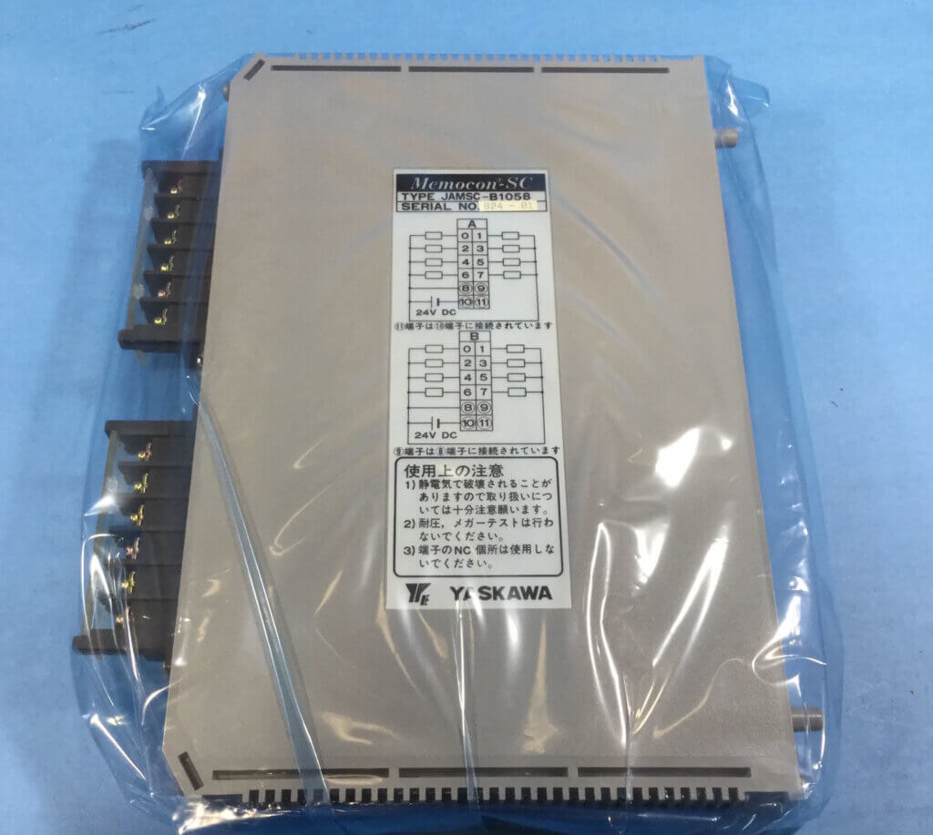 Yaskawa DC JAMSC-B1058